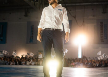 Estoy listo para lo que venga y ustedes mandan: Agustín Dorantes