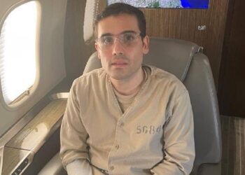 Ovidio Guzmán se declara culpable de narcotráfico en EE. UU.